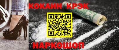 прущая мука Кандалакша