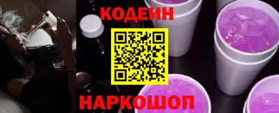 прущая мука Кандалакша