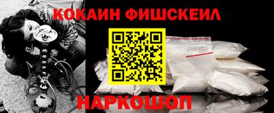 ALPHA PVP Канаш