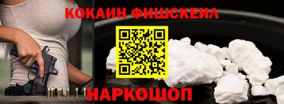 прущая мука Кандалакша
