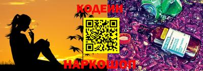 прущая мука Кандалакша