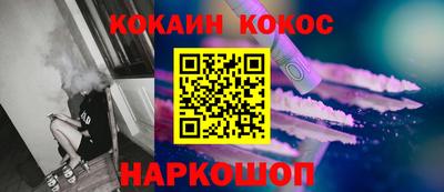 ALPHA PVP Канаш