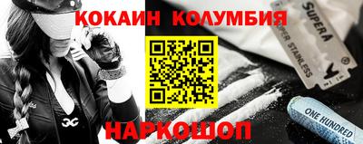ALPHA PVP Канаш