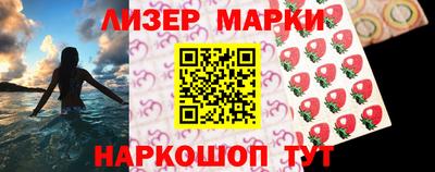 ALPHA PVP Канаш