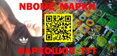 прущая мука Кандалакша