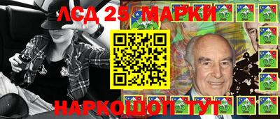 прущая мука Кандалакша