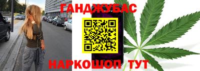ALPHA PVP Канаш