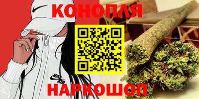 ALPHA PVP Канаш