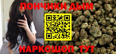 эйфоретик Камышлов