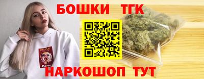 ALPHA PVP Канаш