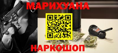 эйфоретик Камышлов