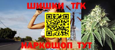 эйфоретик Камышлов