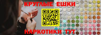 прущая мука Кандалакша