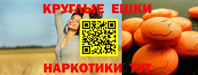 прущая мука Кандалакша