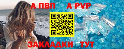 эйфоретик Камышлов