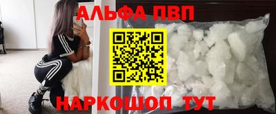 прущая мука Кандалакша