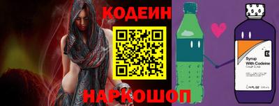 прущая мука Кандалакша