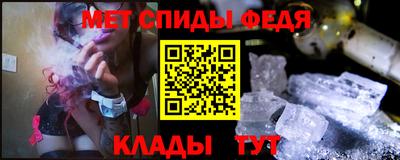 прущая мука Кандалакша