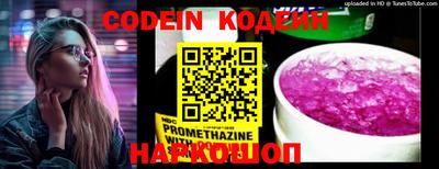 прущая мука Кандалакша