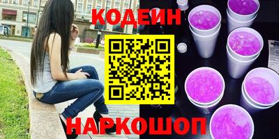 ALPHA PVP Канаш