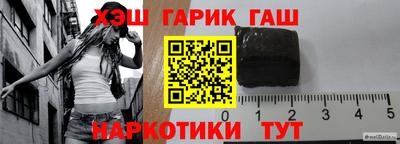 ALPHA PVP Канаш
