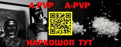 прущая мука Кандалакша