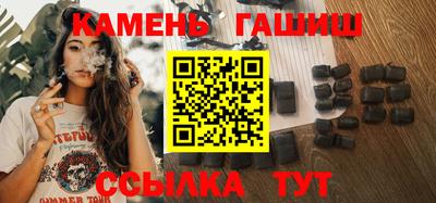 прущая мука Кандалакша