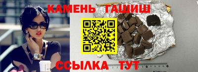 ALPHA PVP Канаш