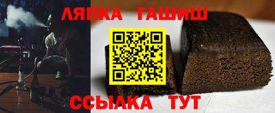 ALPHA PVP Канаш