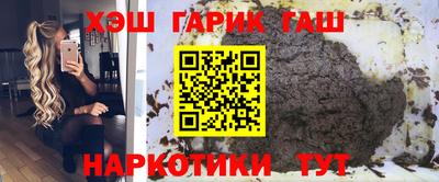 эйфоретик Камышлов